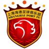 上海海港B隊(duì)